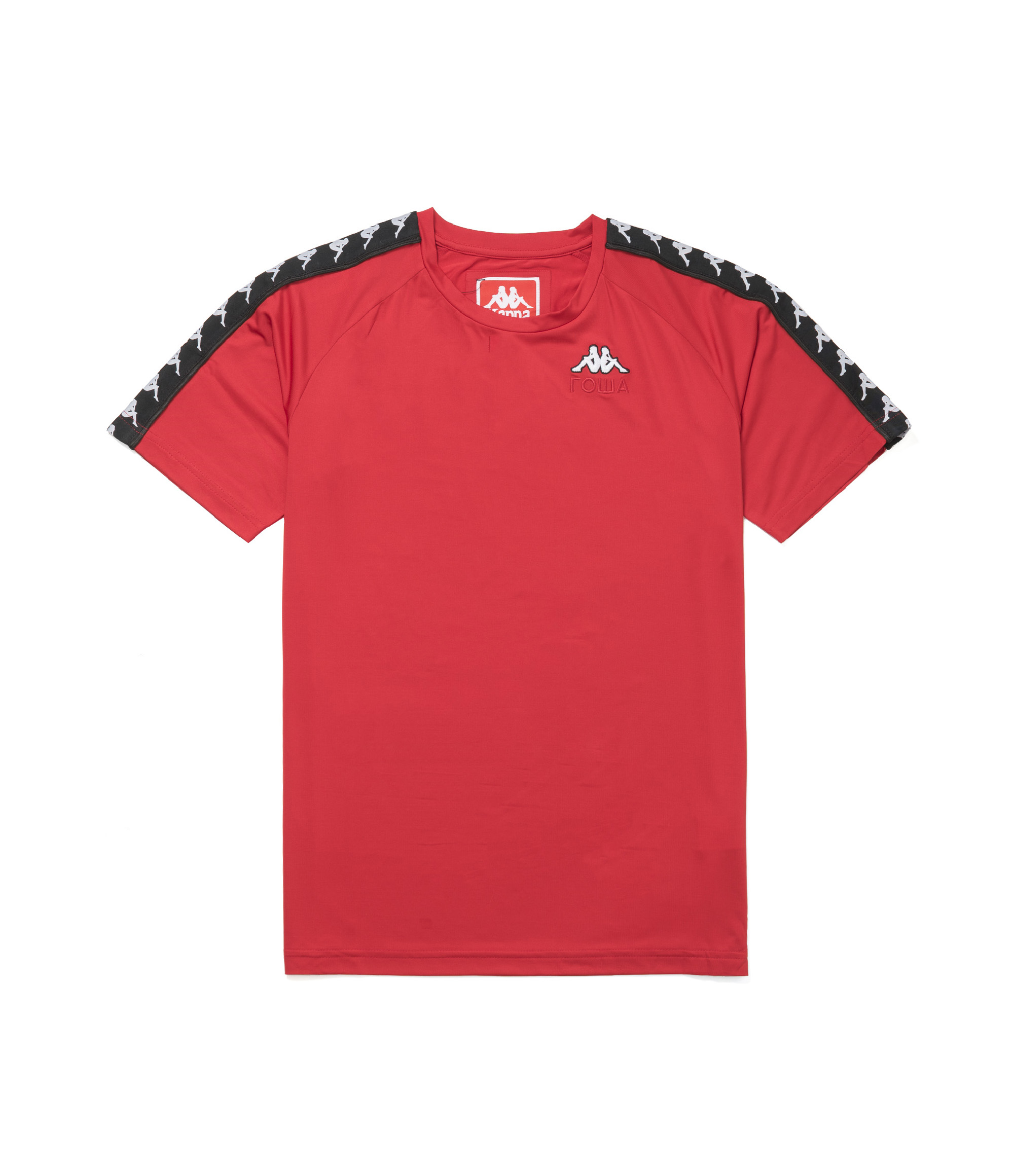Shop x T-Shirt Red at itk online store