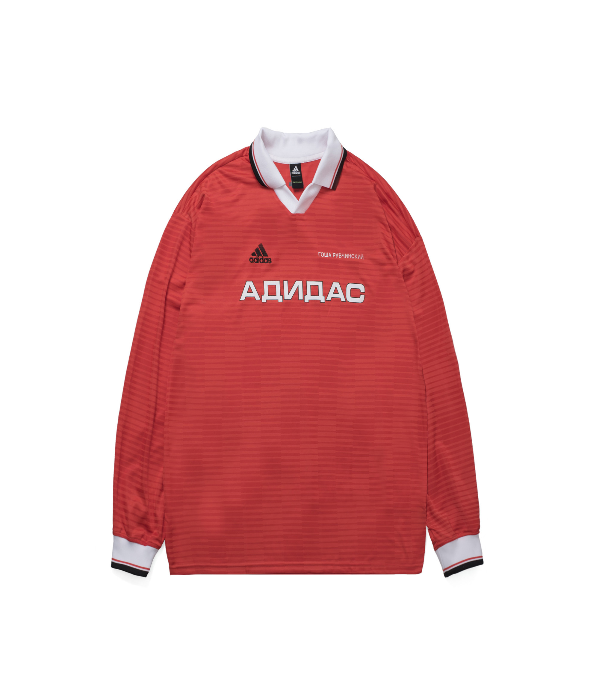 Shop Gosha Rubchinskiy x adidas LS Top Jersey Red at itk