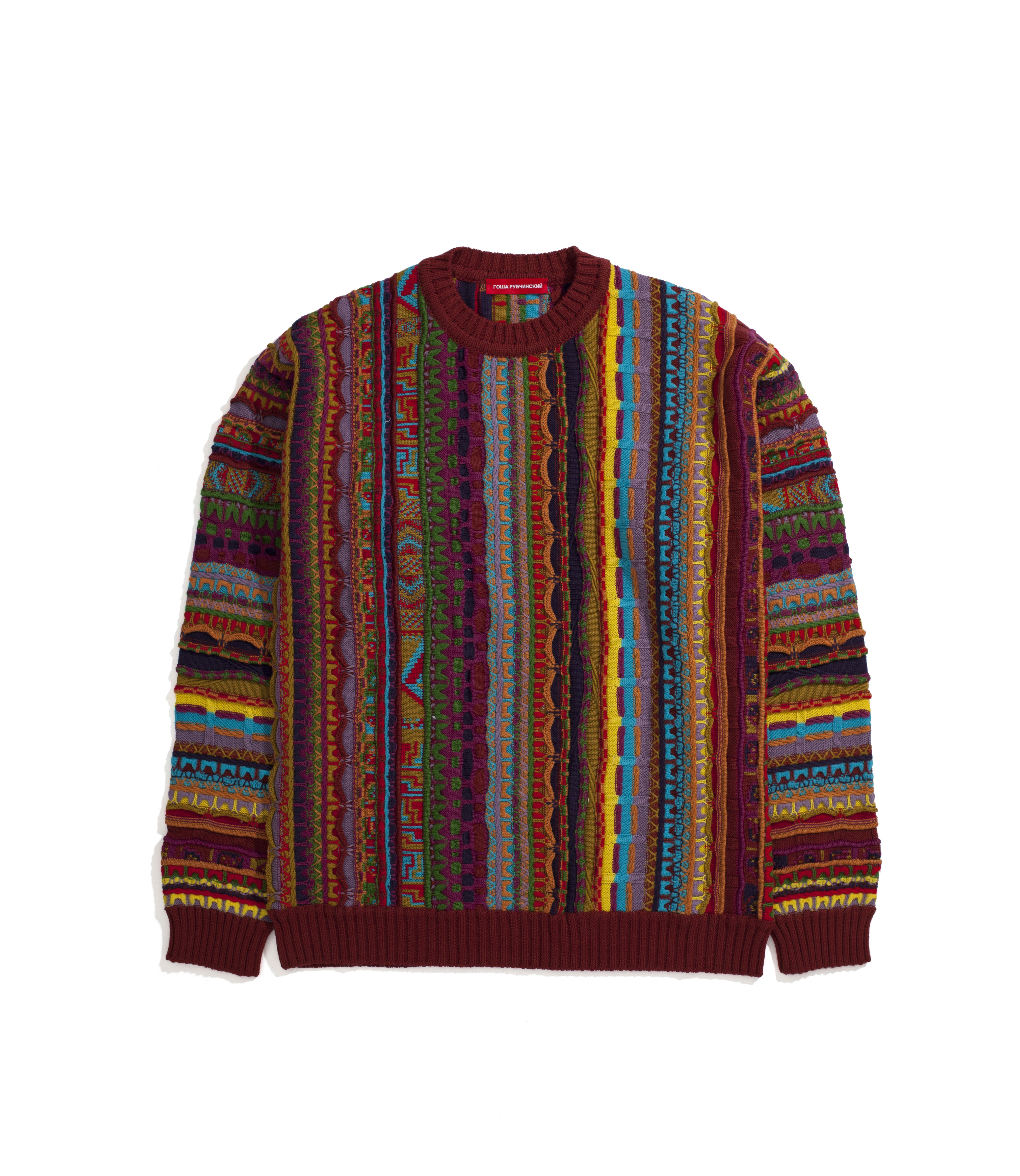 Shop Gosha Rubchinskiy Wool/Acrilyc Mix Sweater Burgundy