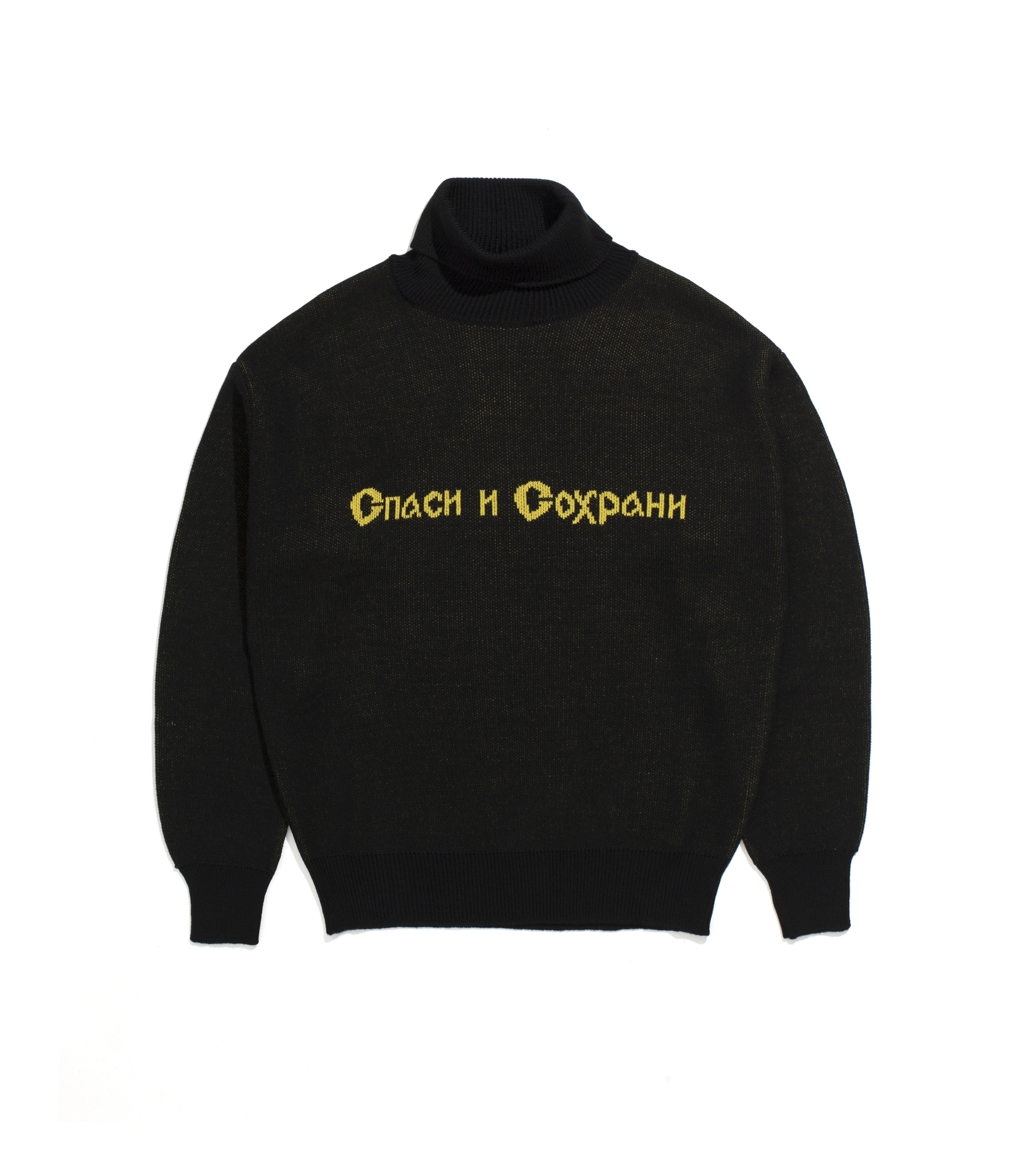 Shop Gosha Rubchinskiy Wool Acrylic Sweater Jaquard Save and Survivie Black Yellow at itk online store