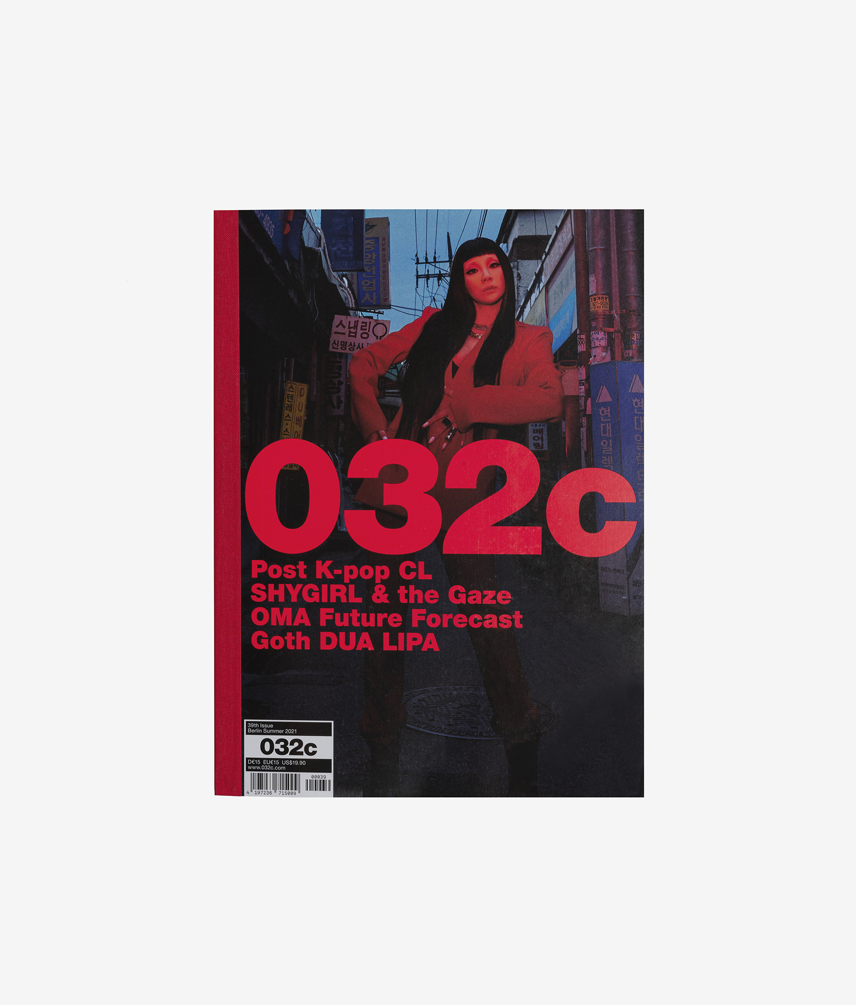 d377f20e7db4aa4c727e8cafb8999c