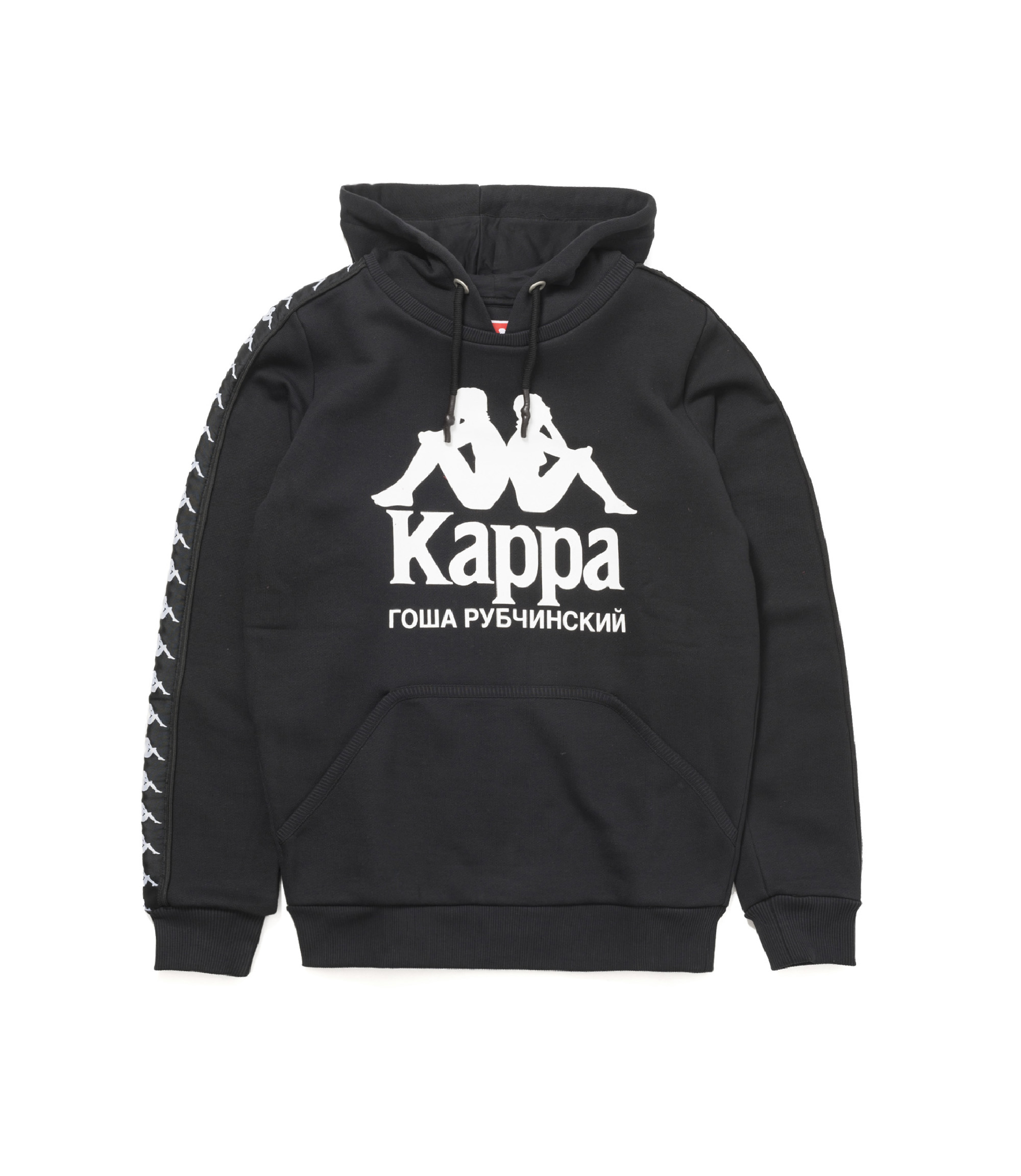 Shop Gosha Rubchinskiy x Kappa Hoodie Black at itk online store