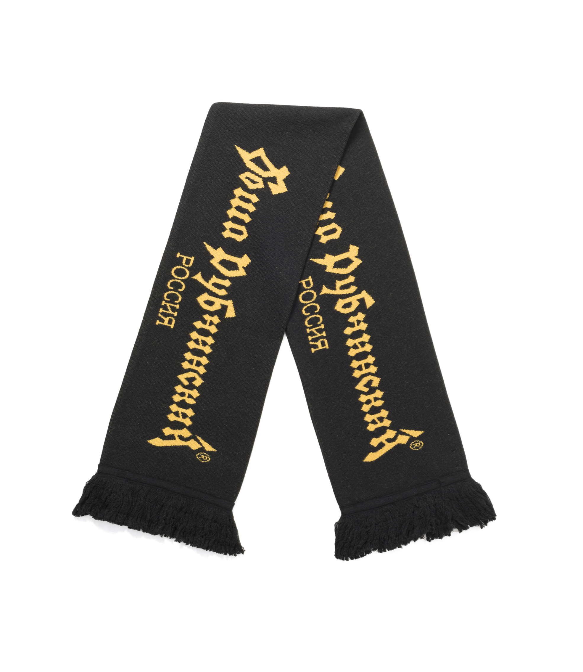 Shop Gosha Rubchinskiy Football Scarf Black/Yellow at itk online store