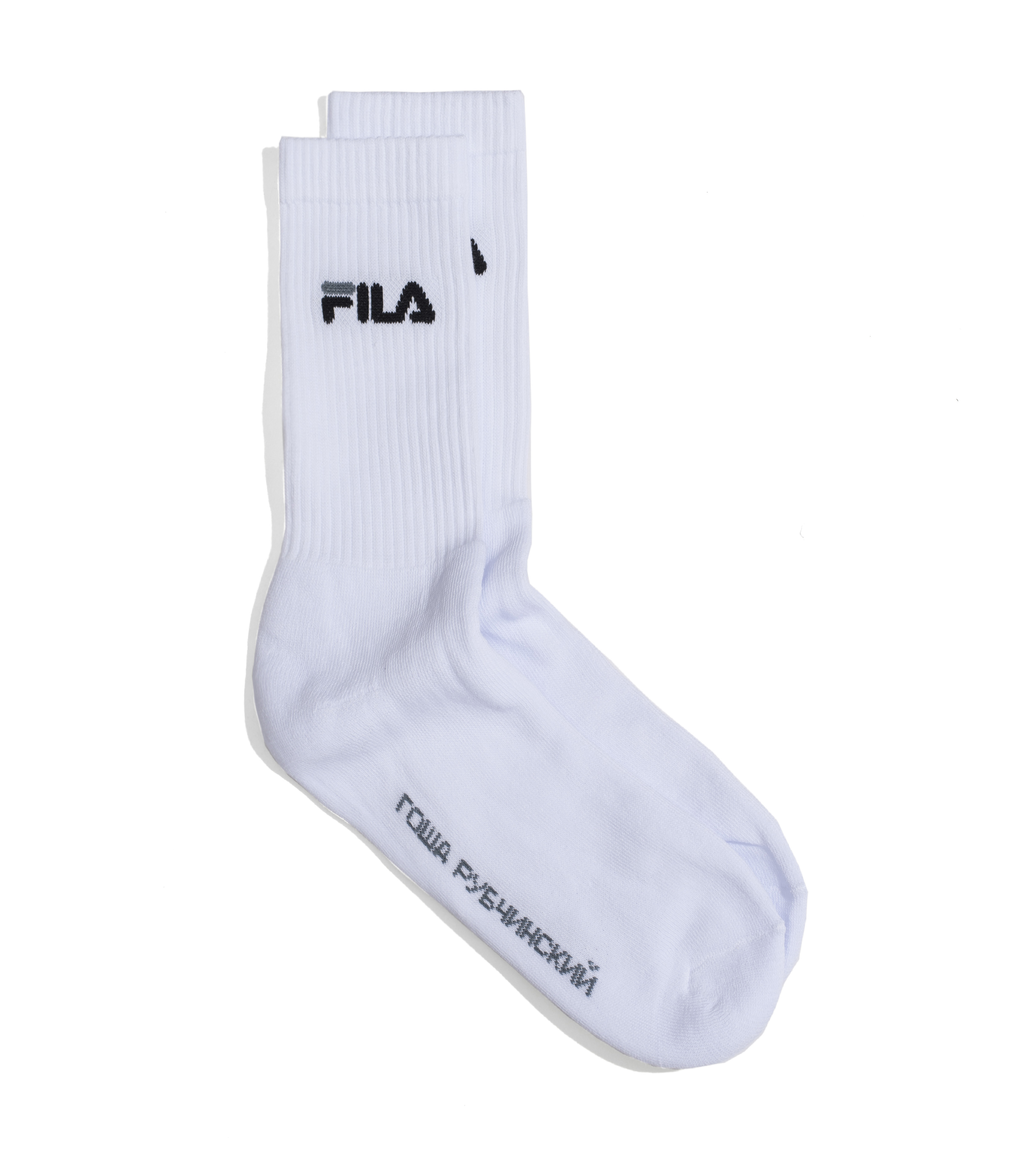 Shop Gosha Rubchinskiy x Fila Socks White/Grey at itk online