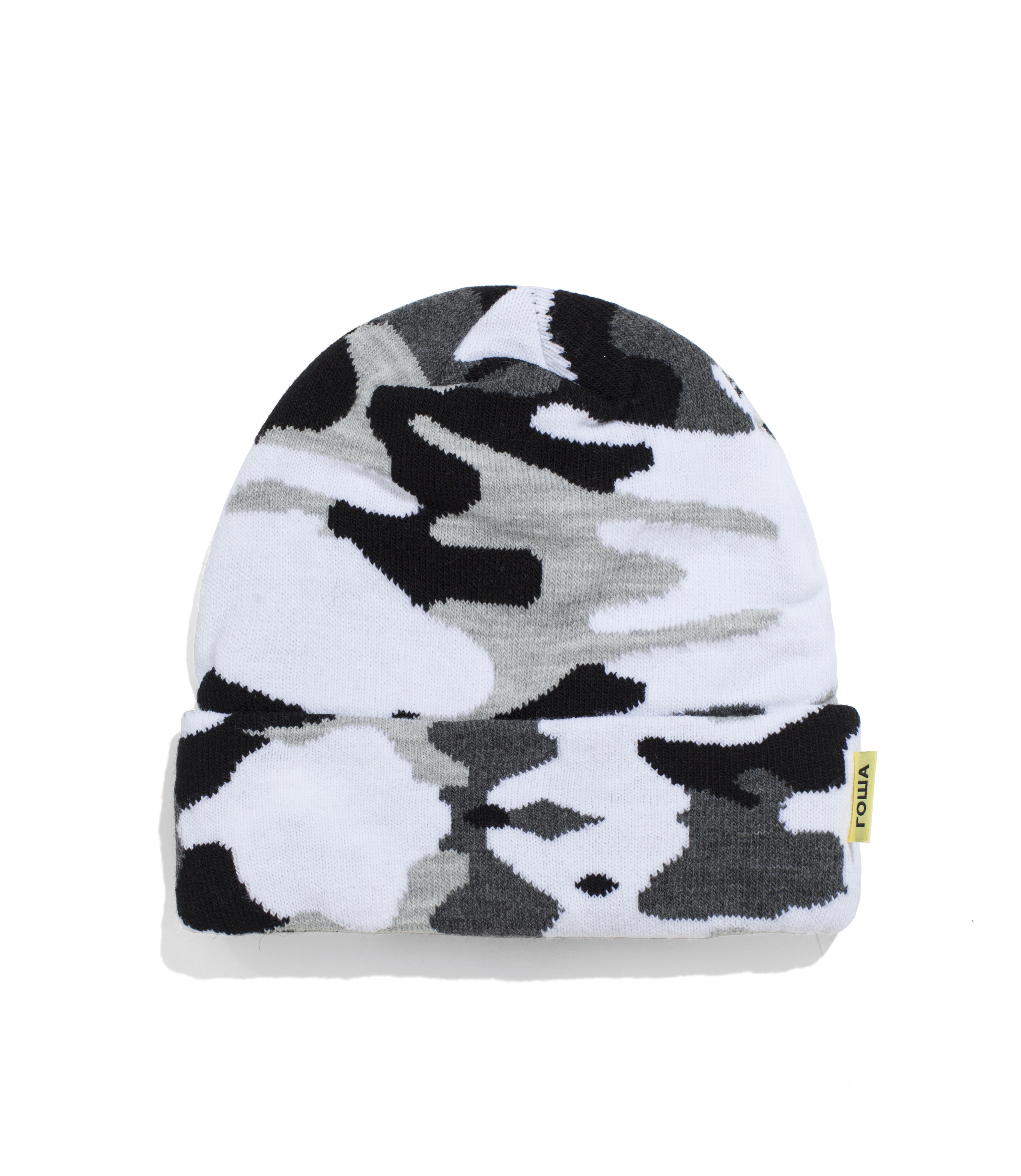 Shop Gosha Rubchinskiy Knit Beanie 