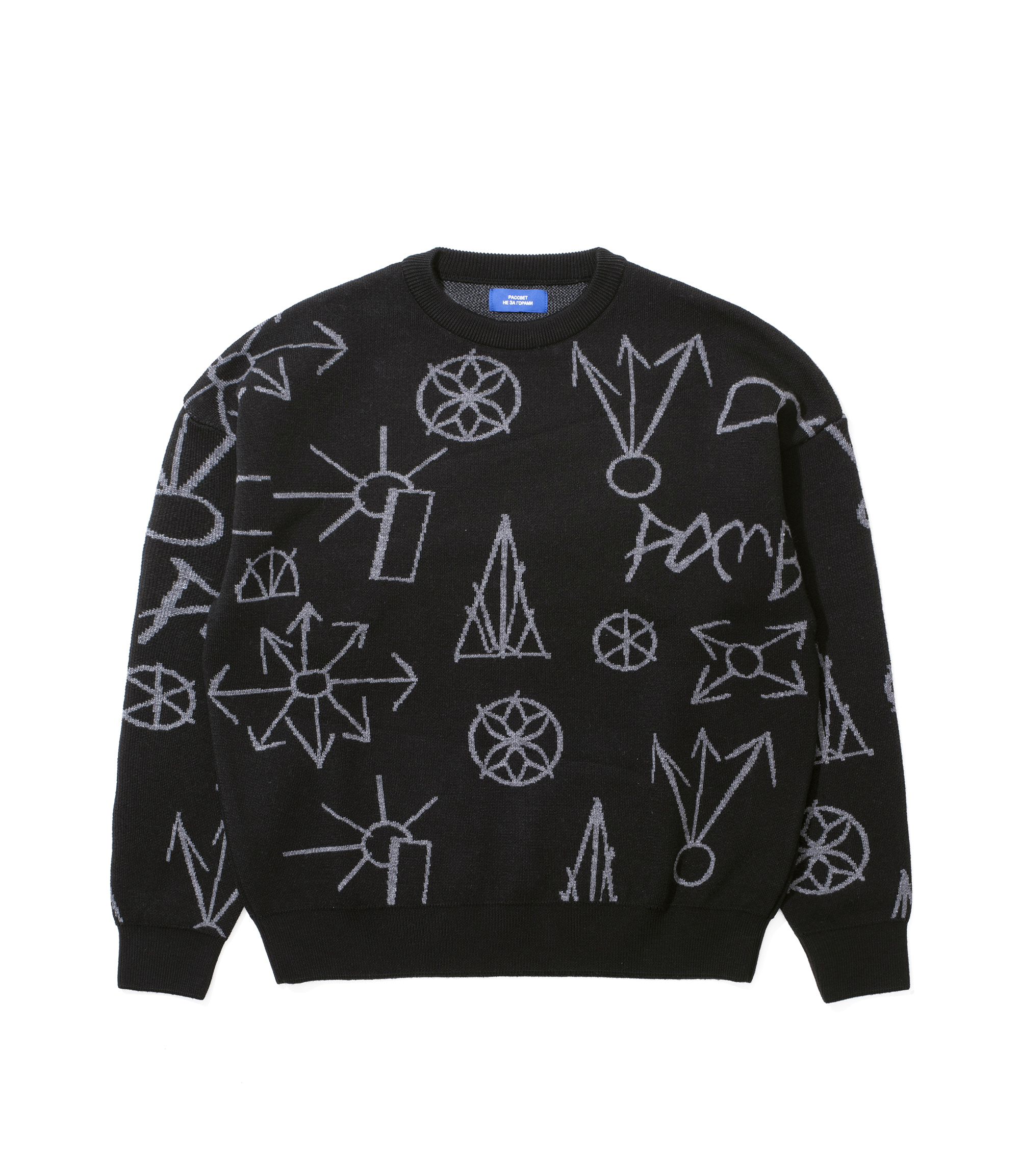 Main Graphic Jacquard Knit Sweater（Shop Rassvet Graphic