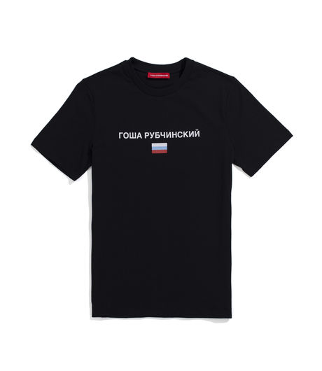 Gosha Rubchinskiy Cotton T-Shirt Large Logo Black