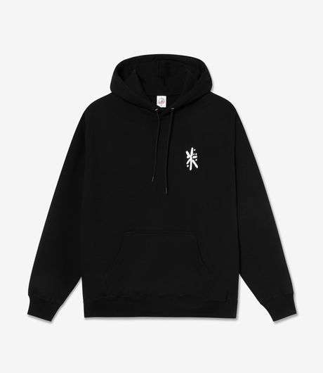 Shop Black Polar Skate Co Hoodies at itk online store