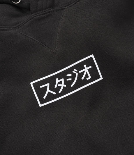MKI Miyuki-Zoku Studio Box Hoody Black