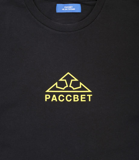 Rassvet Large Logo Print T-Shirt Black