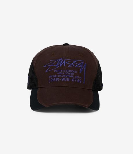 Stussy Lp Service Mesh Strapback Cap Brown