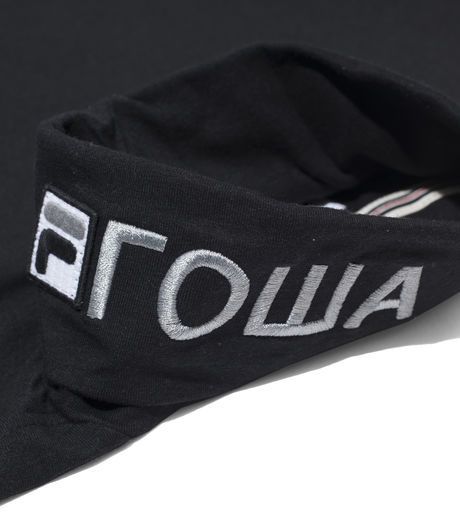Gosha Rubchinskiy x Fila Roll-Neck T-Shirt Black