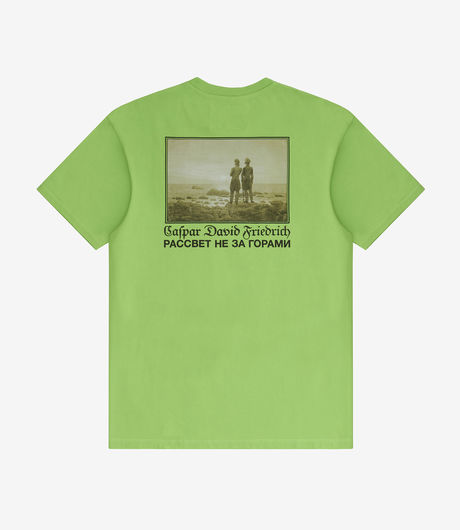 Rassvet x Pushkin Museum Caspar David Friedrich Tee Green