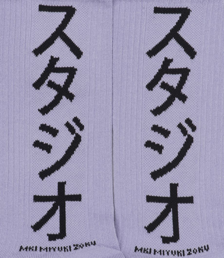 MKI Miyuki-Zoku Symbol Socks Lilac