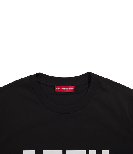 Gosha Rubchinskiy Cooton T-Shirt 1984 Black