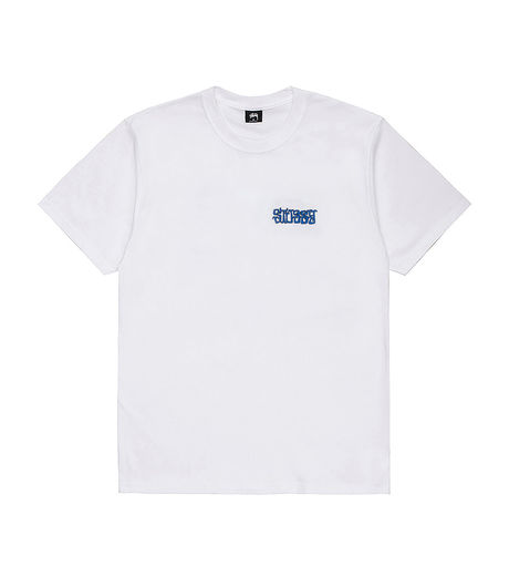 Stussy Gambit Tee White