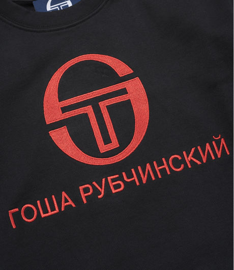 Gosha Rubchinskiy x Sergio Tacchini Sweatshirt Black