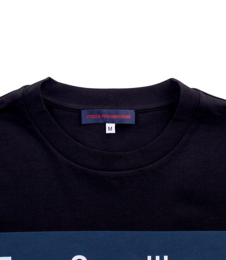 Gosha Rubchinskiy Logo Print T-Shirt Black