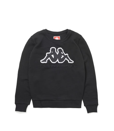Gosha Rubchinskiy x Kappa Sweatshirt Black