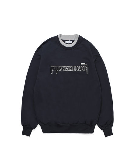 Gosha Rubchinskiy Double Collar Sweatshirt Black