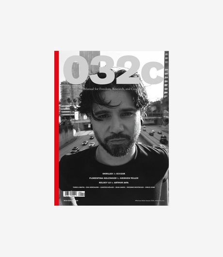 032C Magazine Issue #49 Summer 2026: Skrillex