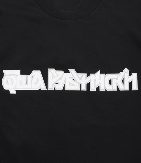 Gosha Rubchinskiy Logo Tee Black