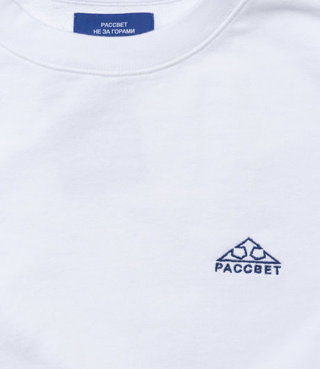 Rassvet Sweatshirt Embroidery Logo White