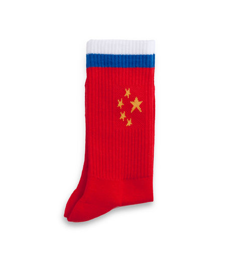 Gosha Rubchinskiy Flag Print Sport Socks