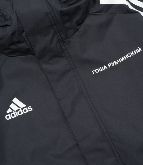 Gosha Rubchinskiy x adidas All-Weather Jacket Black