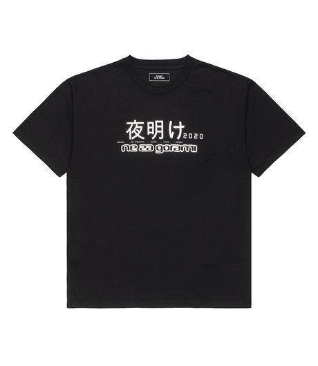Rassvet Olympic T-Shirt Black