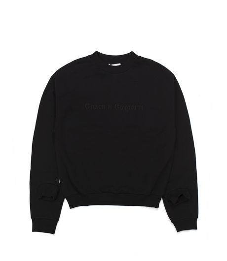 Gosha Rubchinskiy Sweatshirt w/Double Cuff & Embroidery "Save and Survive" Black