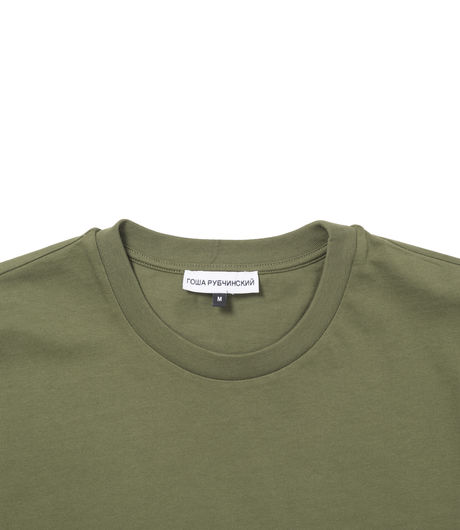 Gosha Rubchinskiy Logo T-Shirt Green