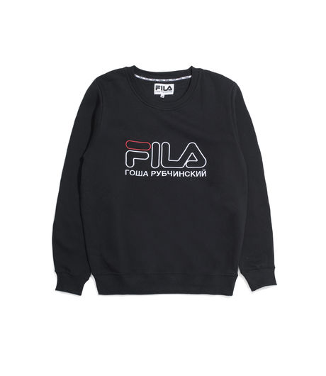 Gosha Rubchinskiy x Fila Sweatshirt Black