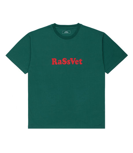 Rassvet Airline Logo T-Shirt Dark Green