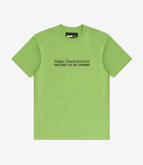 Rassvet x Pushkin Museum Caspar David Friedrich Tee Green