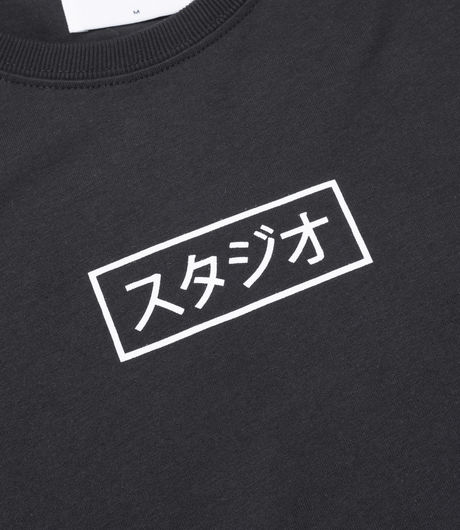 MKI Miyuki-Zoku Studio Box Tee Black