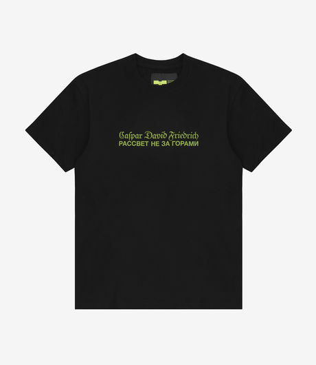 Rassvet x Pushkin Museum Caspar David Friedrich Tee Black