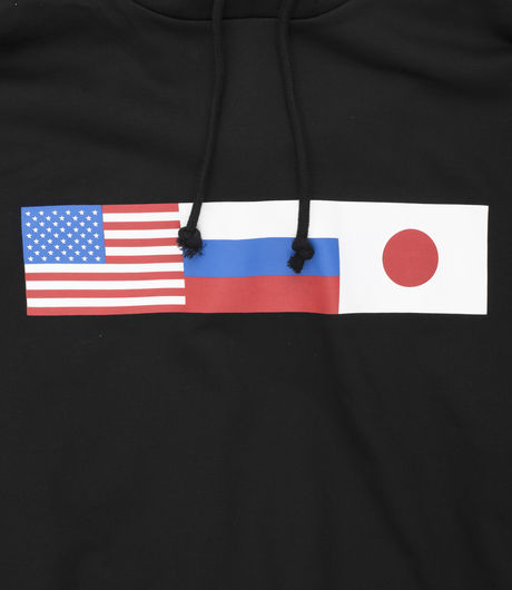 Gosha Rubchinskiy Double Sleeve Flag Hood Black