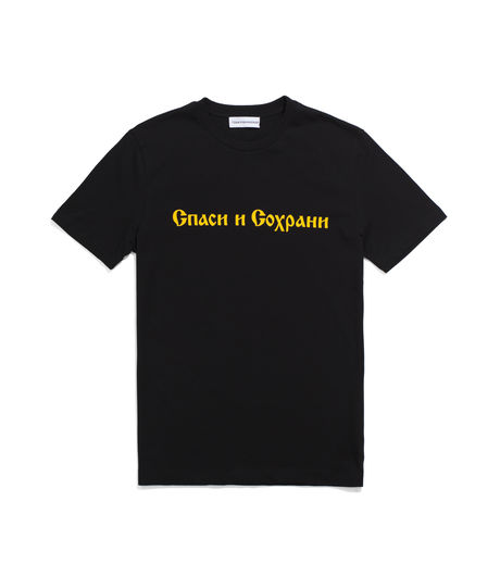 Shop Black Babylon LA T-shirts at itk online store
