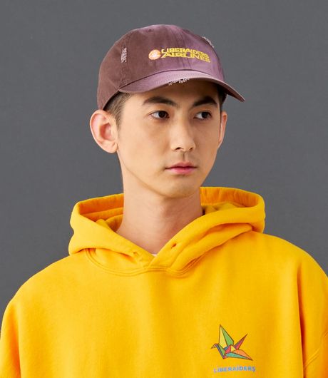 Liberaiders Faded Airline Cap Brown