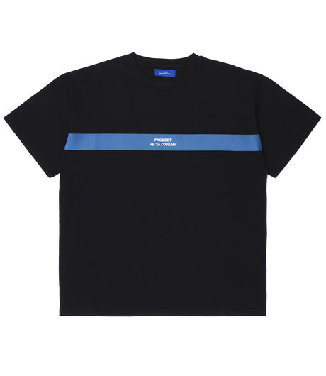 Rassvet Slogan Stripe T-Shirt Black