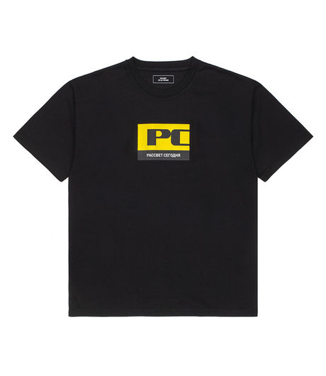 Rassvet Box Logo T-Shirt Black