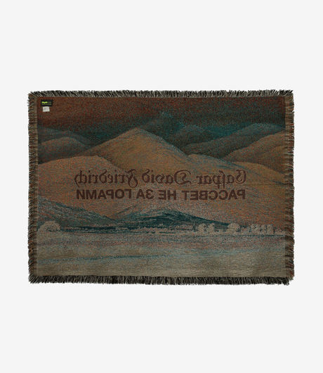 Rassvet x Pushkin Museum Caspar David Friedrich Printed Jacquard Blanket Multi
