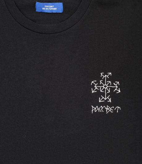 Rassvet Small Logo T-Shirt Black