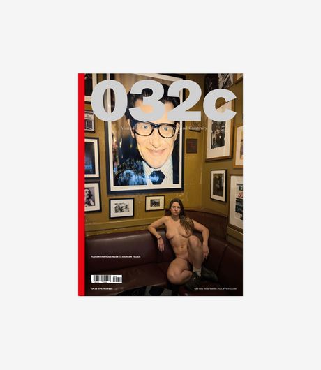 032C Magazine Issue #49 Summer 2026: Florentina Holzinger