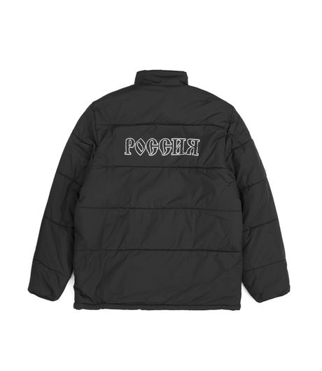 Gosha Rubchinskiy x adidas Padded Jacket Black