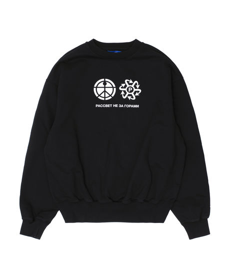 Rassvet Double Logo Sweatshirt Black