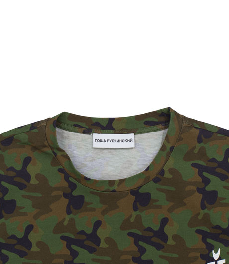 Gosha Rubchinskiy Camo Cotton T-Shirt "Gosha Rubchinskiy"