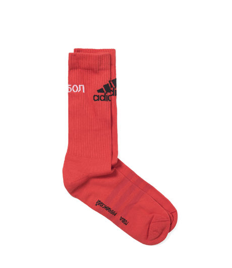 Gosha Rubchinskiy x adidas Sport Socks Red