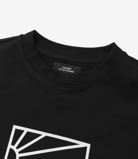 Rassvet Big Logo Sweatshirt Black